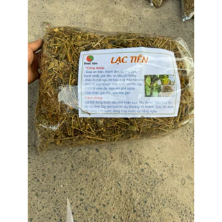 1kg LẠC TIÊN ( sấy Khô, Thơm, Sạch) LOẠI 1