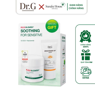 [CHÍNH HÃNG] Kem dưỡng Dr.G R.E.D Blemish Clear Soothing Cream 70ml