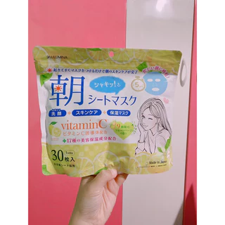 Mặt Nạ Cao Cấp Vitamin's C  Nhật Bản (Gói 30 Miếng)