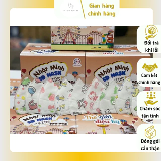 👶🏻 Thùng 100 chiếc Khẩu Trang 5D Kids Nhật Minh Dày Dặn gói 10 cái dành cho bé từ 1-5 Tuổi 🥰