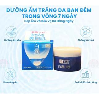 Kem dưỡng trắng da tối ưu Hada Labo Perfect White Tranexamic Acid Cream 50g (hàng nội địa nhật)