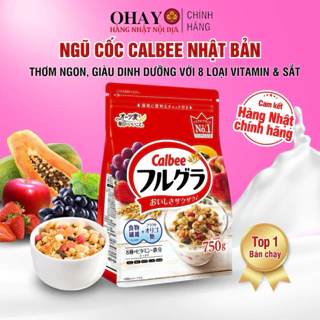 <DATE MỚI HÀNG CHUẨN>Ngũ Cốc Calbee Đỏ Nhật Bản, Hoa Quả Và Hạt Sấy Khô Bữa Sáng Tiện Lợi Dinh Dưỡng - Ohayo Shop Japan