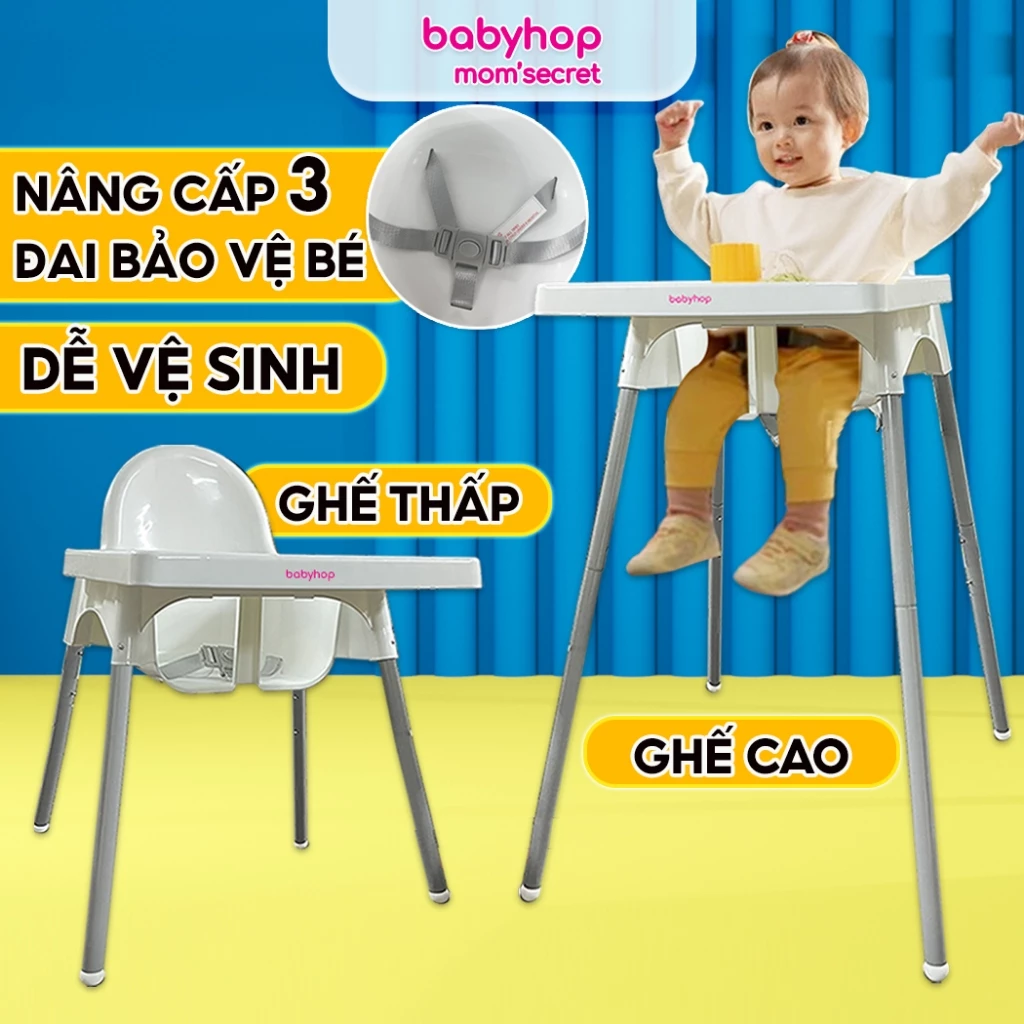 Ghế ăn dặm, bàn ăn cho bé Babyhop kèm mặt bàn, điều chỉnh 2 nấc, 3 dây đai an toàn sử dụng cho trẻ em từ 6 tháng->3 tuổi