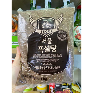 Đường Đen Hàn Quốc 1kg Nấu Trà SữaTrân Châu Seoul - Hàng Nhập Khẩu,Hàng Loại 1