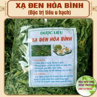 ☘️((GIÁ TẠI VƯỜN BÁN BUÔN)☘️1kg Xạ đen khô chuẩn Hoà Bình,hỗ trợ tiêu u hạch.