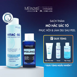 Combo Peeling Cobio AHA (35ml) & Toner Dưỡng Sáng (250ml) Dưỡng Ẩm Phục Hồi Sau Peel