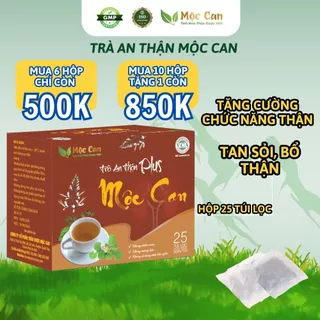 Combo 3 hộp Trà An Thận Mộc Can 25 túi giảm chứng thận yếu, tiểu đục, sỏi thận, sỏi bàng quang, thanh nhiệt, giải độc