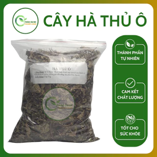 1KG CÂY HÀ THỦ Ô Loại 1 khô sạch thơm (cây + lá) - dược liệu Thanh Loan