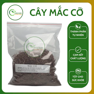 1kg CÂY XẤU HỔ (CÂY MẮC CỠ) KHÔ hàng sạch thơm, loại 1