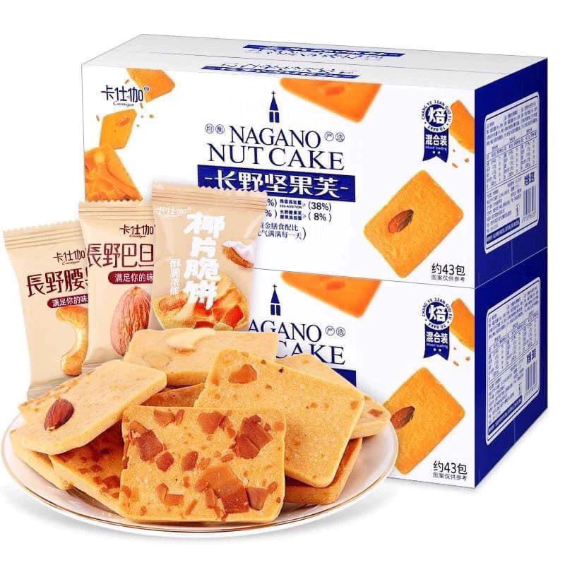 1hộp bánh quy NAGANO NUT CAKE mix hạt dinh dưỡng hạnh nhân hạt điều,dừa vụn giòn