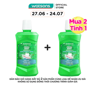 Nước Súc Miệng Watsons Fresh Mint Mouthwash 500ml