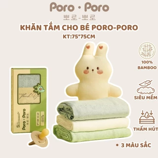 Khăn tắm PORO_PORO kích thước 75x75 100% Bamboo ( sợi tre) mềm mịn khô thoáng thấm hút cực tốt cho bé