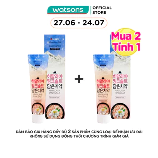 Kem Đánh Răng Bamboo Salt Himalaya Pink Salt Muối Hồng Trắng Răng 100g