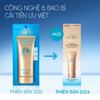 (MẪU MỚI 2024) KEM CHỐNG NẮNG ANESSA DẠNG GEL 90G NỘI ĐỊA NHẬT BẢN