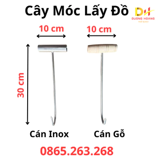 Cây (Móc) lấy đồ Inox, cây móc lấy đồ cán gỗ chữ T - inox 304 - cán gỗ hoặc cán inox