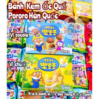 Bánh kem ốc quế Pororo Hàn Quốc