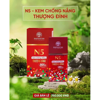 🌺Kem Chống Nắng Bách Y Sâm N5 Duyên Thị Kem Chống Nắng Vật Lý Mẫu Mới