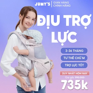 Địu Trợ Lực Jumy's Cao Cấp - Địu em bé 4 tư thế Chuẩn Y Khoa - Có Đệm Đỡ Cổ Che Nắng