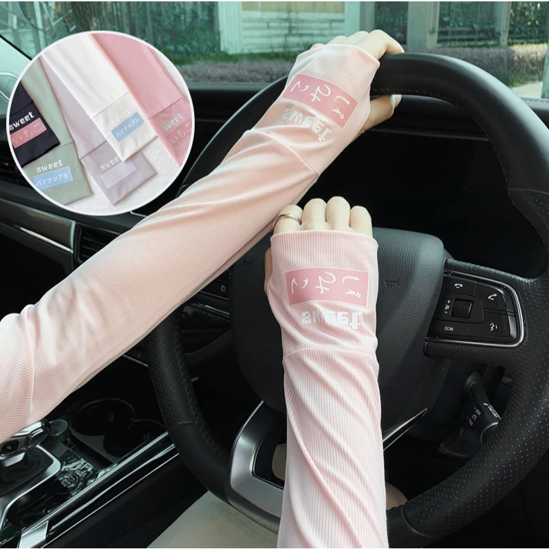 Vải Lụa Lạnh Găng Tay Dài Chống Nắng Ô Tô, Đạp Xe Ống Tay Chống Nắng