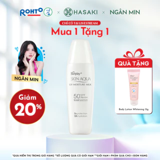 Sữa Chống Nắng Giữ Ẩm Da Skin Aqua UV Moisture Milk SPF50+/PA++++ 30g Hasaki Sản Phẩm Chính Hãng