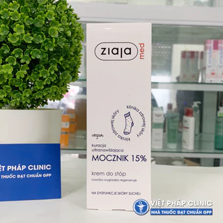 Kem dưỡng làm mềm da, giảm thô ráp, nứt nẻ da Ziaja Med 15% Urea Cream 100ml