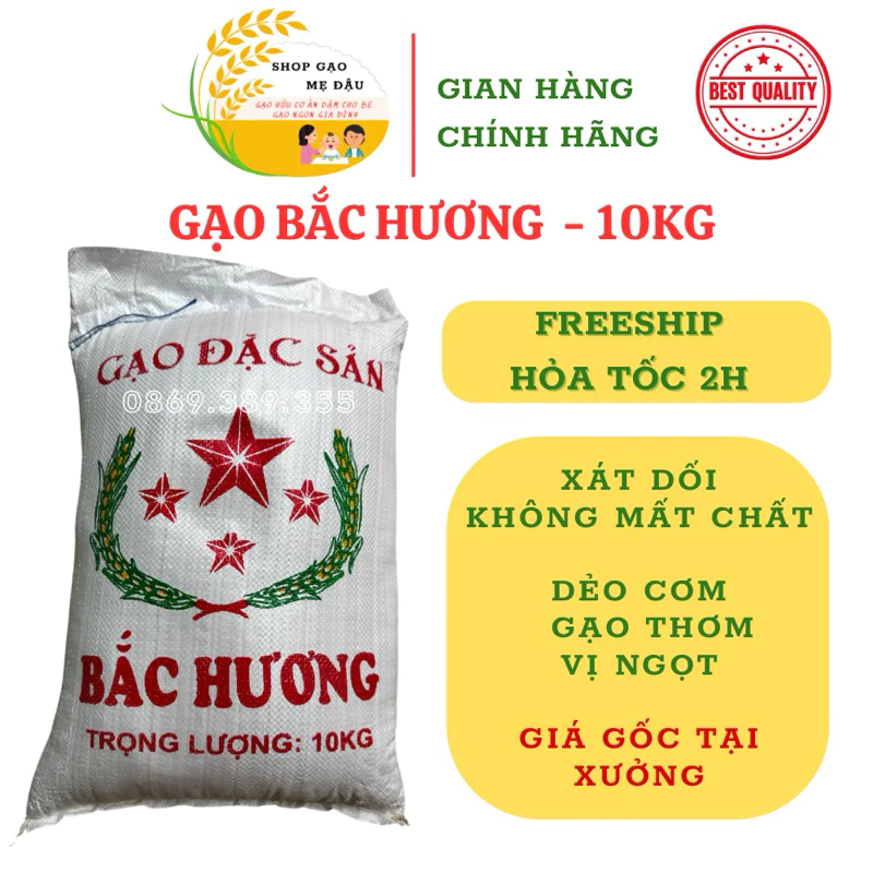 Gạo Bắc Hương 10Kg gạo thơm cơm dẻo đậm vị chính hãng, hàng mới