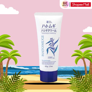 Kem Dưỡng Da Tay Hạt Ý Dĩ Reihaku Hatomugi Hand Cream 65g