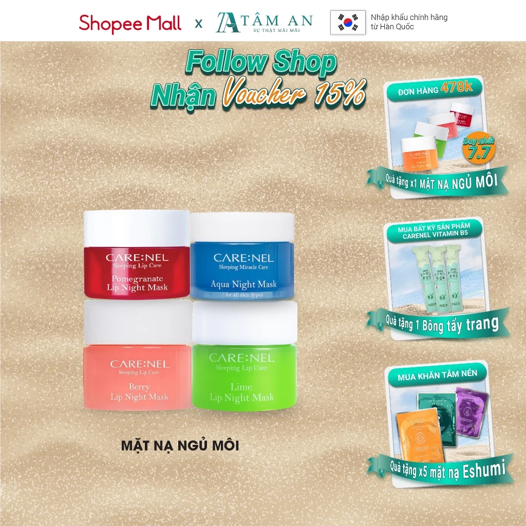 Mặt nạ ngủ môi tẩy tế bào chết môi dưỡng môi CARE:NEL LIP NIGHT MASK 5g, 23g