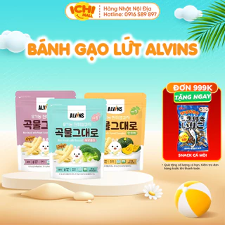 Bánh Gạo Lứt Hữu Cơ ALVINS Cho Bé Ăn Dặm 6m+