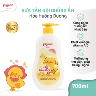 Sữa Tắm Gội Toàn Thân Pigeon 700ml Sữa Tắm Cho Bé Sơ Sinh 700ml