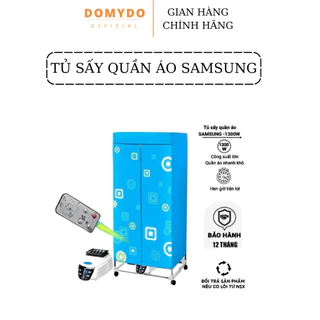 Tủ Sấy Quần Áo Đa Năng, Tủ Sấy Quần Áo Điện Tử Có Điều Khiển Từ Xa DOMYDO