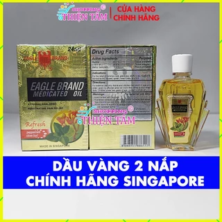 Dầu Gió Vàng Con Ó 24ml Bản 2 Nắp Hương Đinh Hương Made Singapore