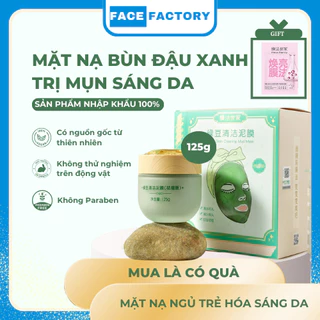 (Bán chạy) Mặt Nạ Đất Sét Đậu Xanh Thu Nhỏ Lỗ Chân Lông Ngừa Mụn Giảm Dầu Nhờn Mặt Nạ Bùn Đậu Mask Family125g MN09