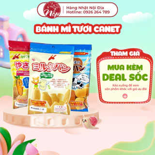 Bánh mì tươi Canet Nhật Bản cho bé ăn dặm từ 12 tháng tuổi vị sữa vị rau củ 45g - Nếp Shop