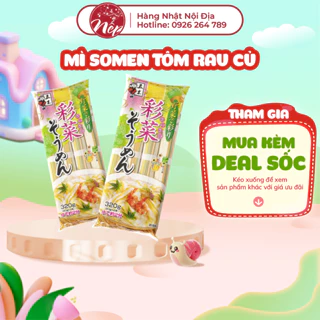 Mì somen ngũ sắc tôm rau củ 320g cho bé ăn dặm từ 12 tháng tuổi - Nếp Shop - Hàng Nhật nội địa