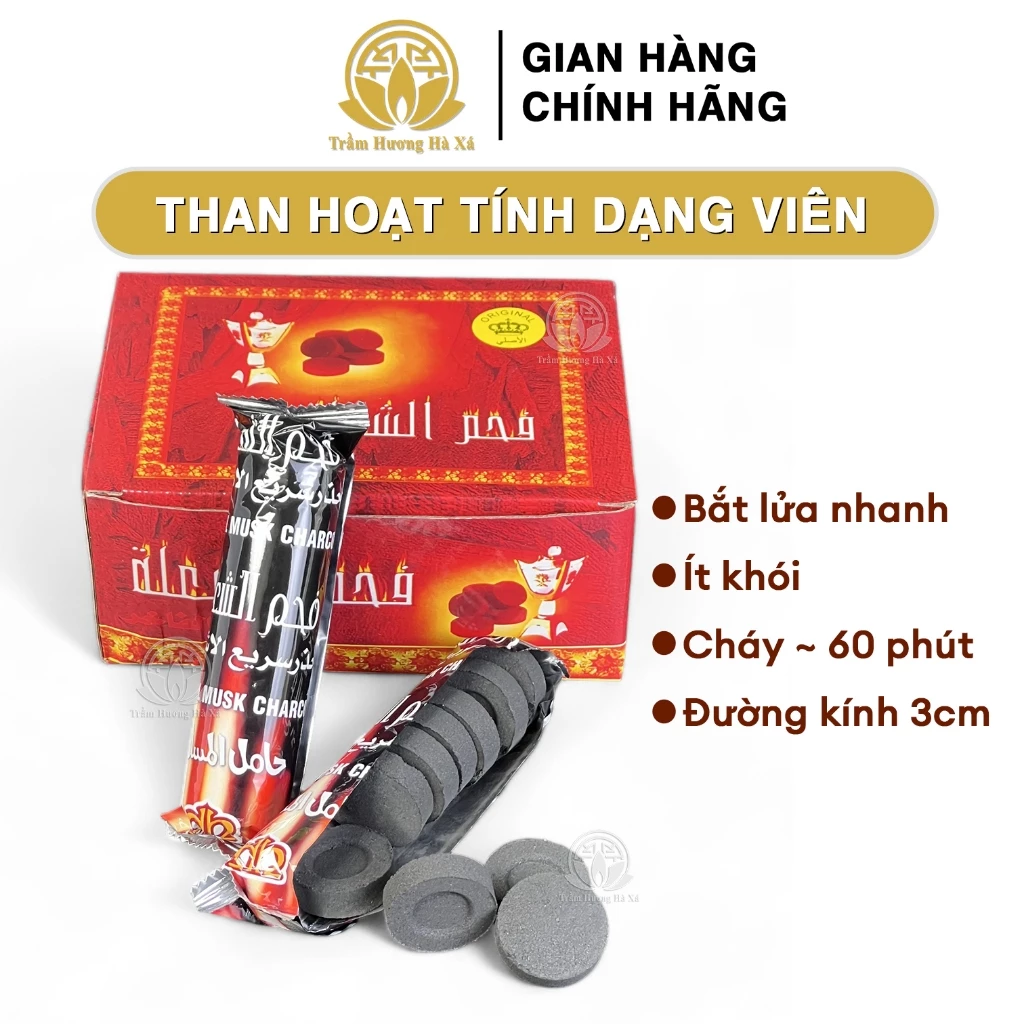 Than hoạt tính xông đốt trầm hương dạng viên bắt lửa nhanh ít khói an toàn sức khỏe Trầm Hương Hà Xá