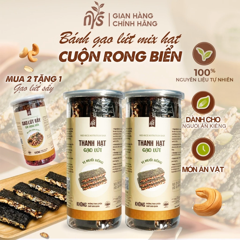 Combo 2 Hộp Thanh rong biển gạo lứt mix hạt ngũ cốc dinh dưỡng NYS [ Tặng kèm gạo lứt sấy ]