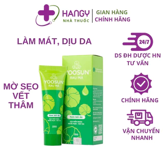 Kem bôi da Yoosun rau má Tuýp 25g Làm mát dịu da, khi bị muỗi, côn trùng cắn, rôm sảy, mẩn ngứa, mờ seo vết thâm