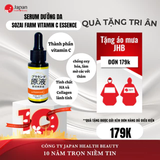 [MỚI] Serum dưỡng da vitamin C Sozai Farm Nhật Bản 20ml