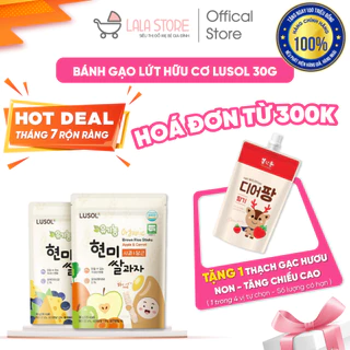 Bánh ăn dặm cho bé từ 6 tháng, bánh gạo lứt hữu cơ Lusol 30g