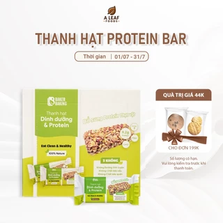 Protein bar Baker Baking bổ sung dinh dưỡng, thanh năng lượng tiện lợi phù hợp ăn vặt, ăn chay, ăn kiêng và tập luyện