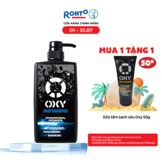 Dầu gội cho nam sạch sâu giảm ngứa Oxy Deep Shampoo 500ml