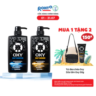 [VB] Bộ dầu gội sữa tắm nam Oxy: 1 Dầu gội Oxy Deep Shampoo 500ml & 1 Sữa tắm Oxy Deep Shower 500ml