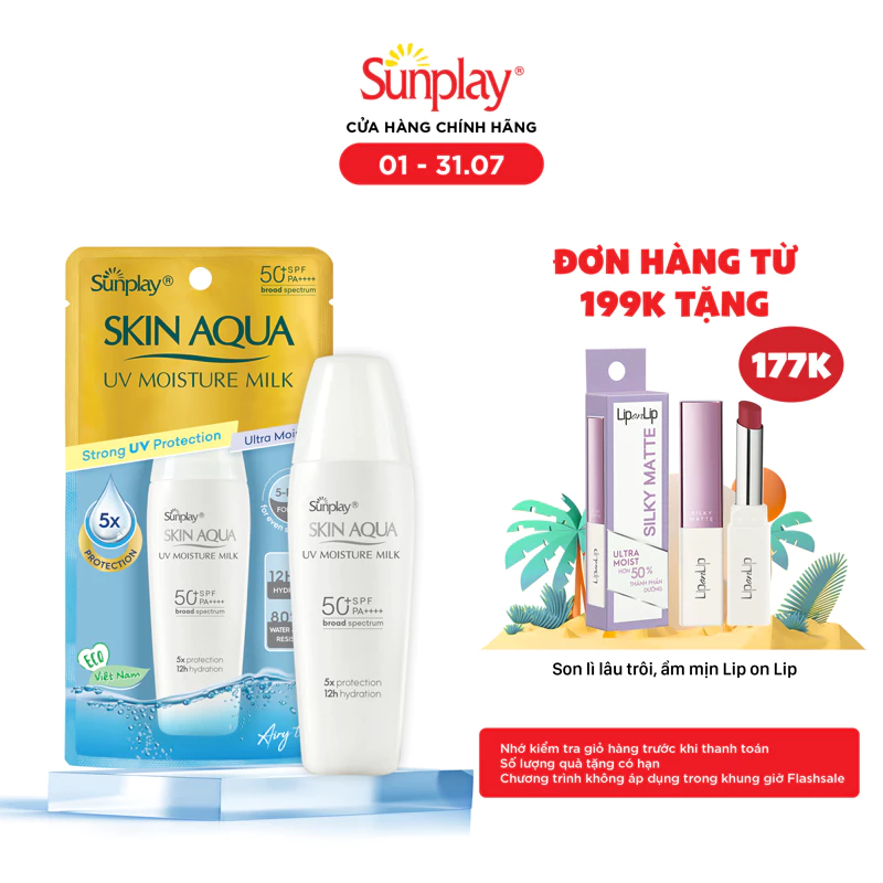 Kem chống nắng Skin Aqua dưỡng ẩm, dạng sữa dùng hàng ngày Sunplay Skin UV Moisture SPF 50, PA++++ 30g 