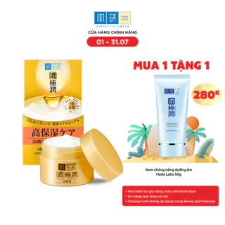 Kem dưỡng ẩm dạng gel Hada Labo Koi-Gokujyun Perfect Gel 100g