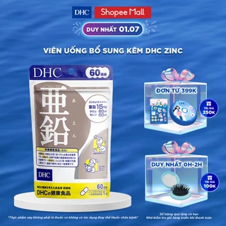 TPBVSK DHC Zinc (Viên uống Bổ sung Kẽm ZinC gói 60 viên (60 ngày)