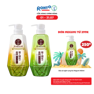 [VB] Combo ngăn rụng tóc 50 Megum Hair Fall Control:1 dầu gội ngăn rụng tóc 400ml + 1 dầu xả ngăn rụng tóc 400ml