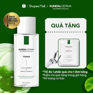 Toner phục hồi da từ rau má KUNDAL DERMA C.P.R. CICA FACIAL TONER 200ML