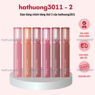 Son Tint Bóng Romand Glasting Color Gloss 4g