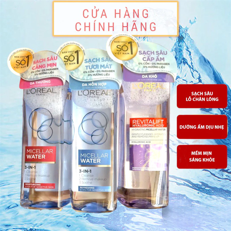 CHÍNH HÃNG] Nước Tẩy Trang L'Oreal Paris Cho Mọi Loại Da 3-in-1 Loreal Micellar Water Da Dầu Da Nhạy Cảm Da Khô (400ml )